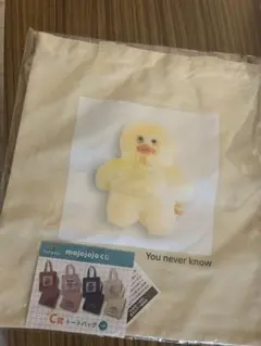 mojojojo くじ C賞 トートバッグ