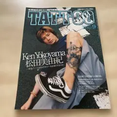 タトゥー・バースト vol.69 2012年 9月号 - メルカリ
