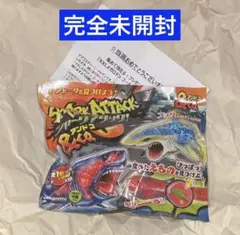 恐竜アタック＆Co.当選品 ゴールデンティラノサウルス パッケージ
