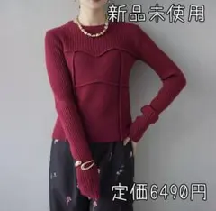 an様 リクエスト 2点 まとめ商品