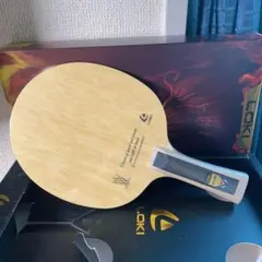 卓球ラケット Loki Rxton CN カーボン シェーク　FL 92g