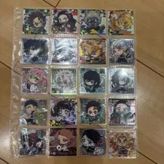 鬼滅の刃 ホログラムシール 30枚セット