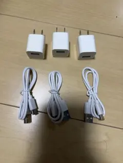 USB充電アダプター3個とケーブル3本セット