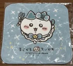 ちいかわ まじかるちいかわ ハンカチ ハンドタオル ハンカチ　ハチワレ