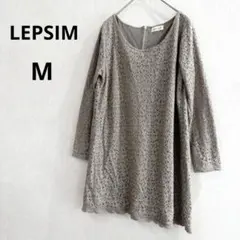LEPSIM レプシィム　長袖　レース　カーキ　Mサイズのサムネイル