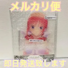 一番くじ 五等分の花嫁 バストアップアクリルボード 中野二乃