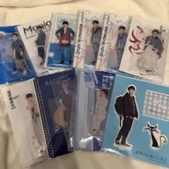 渡辺翔太 アクリルスタンドセット