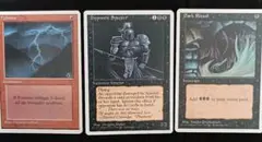 2026年最新】mtg まとめ売りの人気アイテム - メルカリ