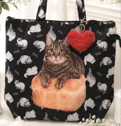 猫バッグ　キジトラ猫とパン　猫柄　新品トートバッグ　大容量　オリジナル