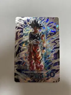 ドラゴンボールスーパーダイバーズ SDV8-SEC 孫悟空 身勝手の極意 兆