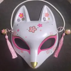 Item thumbnail for item 9de1e14b-b6b4-4af4-a480-dc47aeda8255