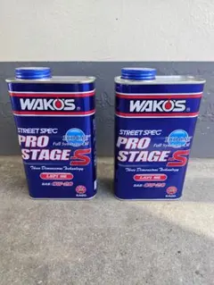 WAKO'S Engine PS 280ml 3本セット - メルカリ