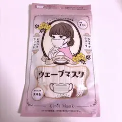 Item thumbnail for item 16b3b9c9-4c5c-42ae-acf1-b0be4488cebe