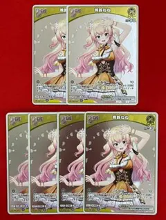 ホロカ　桃鈴ねね　プロモ　6枚