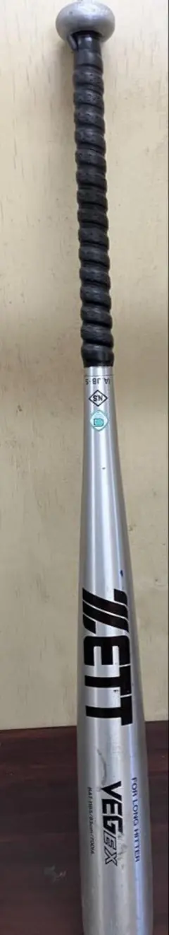 ZETT VEGEX 硬式バット(中古)