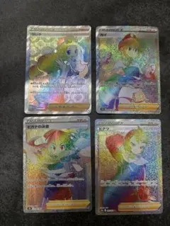 ポケモン - 【ポケカ】豪華絢爛❣女の子HR三人セット✨スズナ、ヒナツ、ふりそで（おまけ付き） ポケカ】豪華絢爛❣女の子HR三人セット✨スズナ、ヒナツ、ふりそ