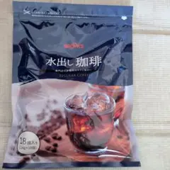 ブルックス 水出し珈琲 14g×18個のサムネイル