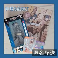 学マス 学園アイドルマスター 一番くじPart5 月村手毬 アクスタ フィギュア