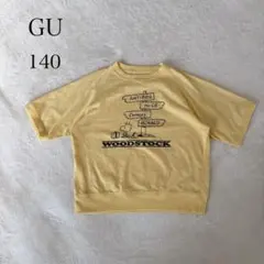 ジーユー スヌーピー ウッドストック スウェットTシャツ 五分袖 【140㎝】のサムネイル