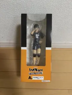 ハイキュー!! フィギュア 影山飛雄