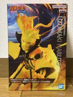 2025年最新】gigo narutoの人気アイテム - メルカリ