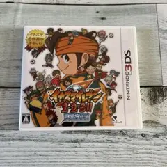 3DS イナズマイレブン1・2・3 円堂守伝説