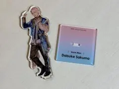 Item thumbnail for item a6cac087-e44c-4cde-aab2-10d17ce2f97b