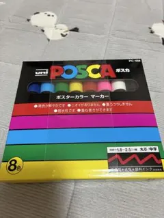 uni POSCA ポスカ PC-5M 8色セット 中字 丸芯のサムネイル