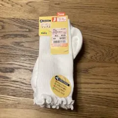 CLOSSHI BABY ぴったしソックス 3足組 13-18cm ハイソックス