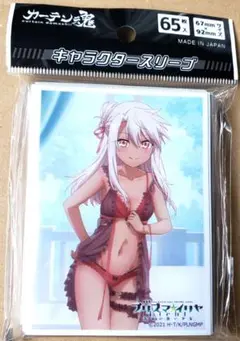 Fate FGO プリズマイリヤ スリーブ クロエ