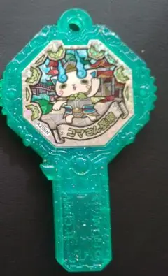 ☆N,T☆様 リクエスト 2点 まとめ商品