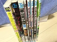 人気作品と映画特典本をまとめてお譲りします