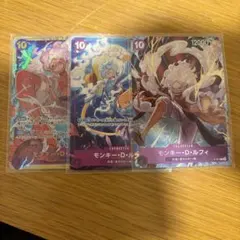 ワンピース ルフィ ギア5 ニカ プロモ まとめ売り - メルカリ