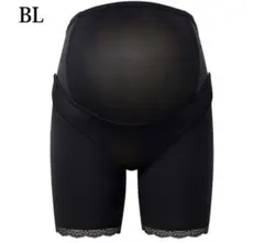 未使用品 ワコール マミングサポート 妊娠帯 腹帯 マタニティショーツ 3L