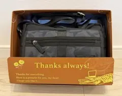 Crocodile ショルダーバッグ カモフラ柄