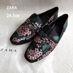 【未使用】ZARA trf スリッポン フラットシューズ 刺繍 桜 24.5㎝のサムネイル