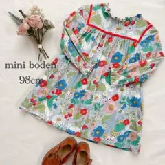 【Mini Boden】 ミニボーデン　花柄ボアジャケット 8~9yrs Buy Boden Green Janie Borg Mix Jacket from Next USA
