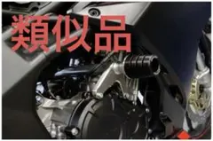 2026年最新】cbr250rr カウル mc22の人気アイテム - メルカリ
