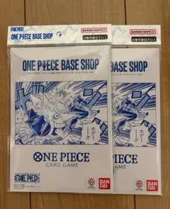 【2冊】コレクションアイテム 冊子のみ ONEPIECE BASESHOP