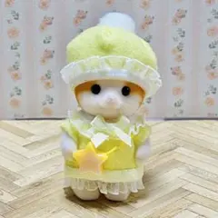 シルバニア　赤ちゃんサイズ　ハンドメイド　ゆめかわワンピース　イエロー
