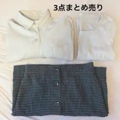 GU 春夏 オフィスカジュアルまとめ売り