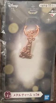 Item thumbnail for item 042d0f24-1033-4216-8cff-b8c68c237a18