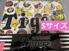 新品 ポケモン 阪神タイガース 2026応援法被 フリーサイズ＆キッズ