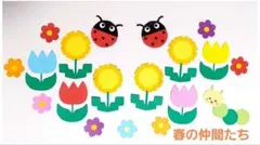 Item thumbnail for item 29855d11-f70a-42b5-a363-f04f1a00c280