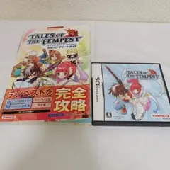 PSP テイルズ オブ ファンタジア フルボイスエディション ダミー