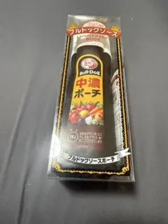 新品 ブルドックソース 中濃ポーチ＆チャーム