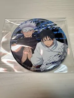 呪術廻戦0 乙骨憂太&五条悟 75mm 缶バッジ - メルカリ