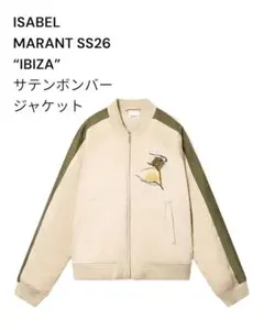 未使用☆希少！！アルバローザ マイタネ☆バック定番ロゴ ナイロン