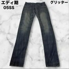 【Dior HOMME】05SS スラックス Dior HOMME】05SS スラックス Dior Homme】ディオール オム