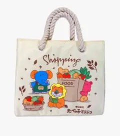 たべっ子どうぶつ 保冷バッグ